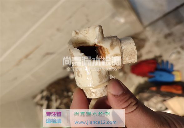 漳平引起漏水的原因有哪些？